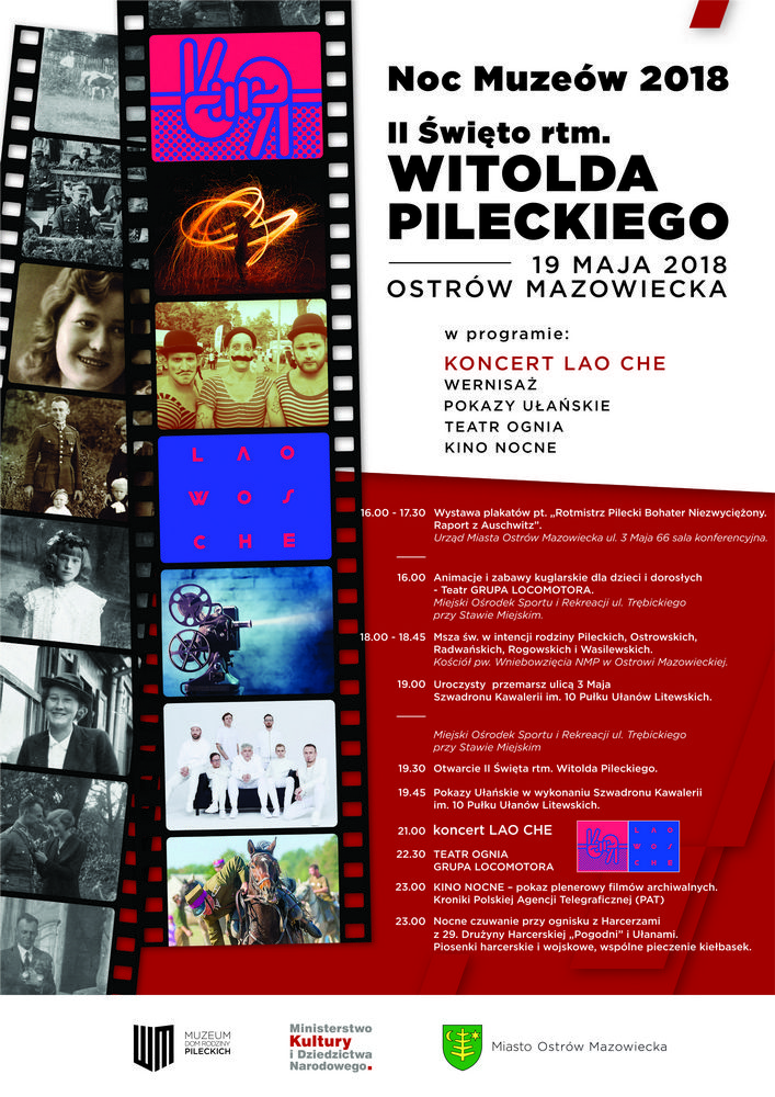 muzeum swieto pileckiego